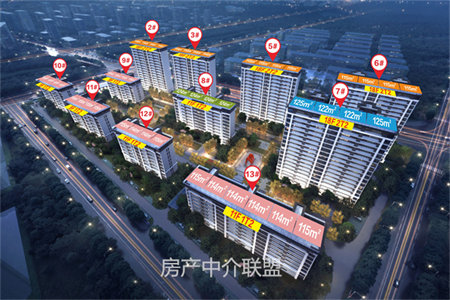 城北兴阳花苑3室2厅1卫63.6万118m2出售