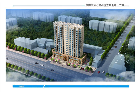 密州鑫辉华庭2室2厅1卫70万95m2出售